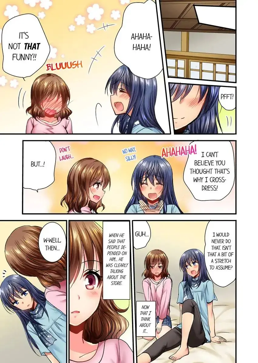 She Snuck Into My Bedroom Chapter 9 - Page 8