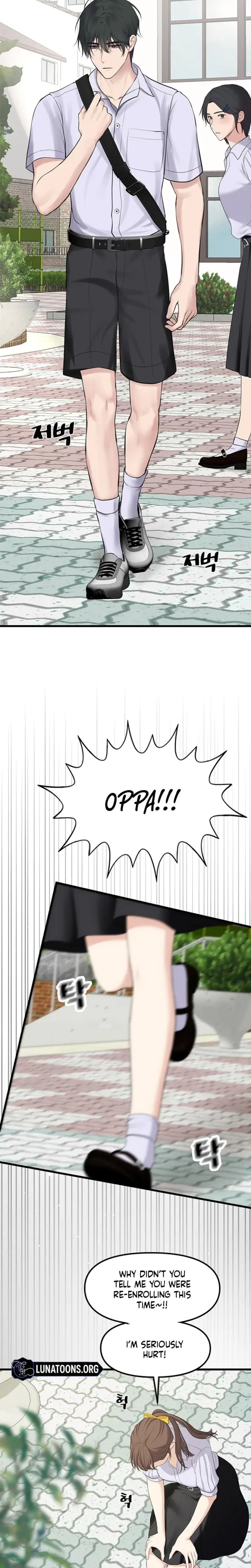 She Was My Revenge Chapter 1 - Page 18