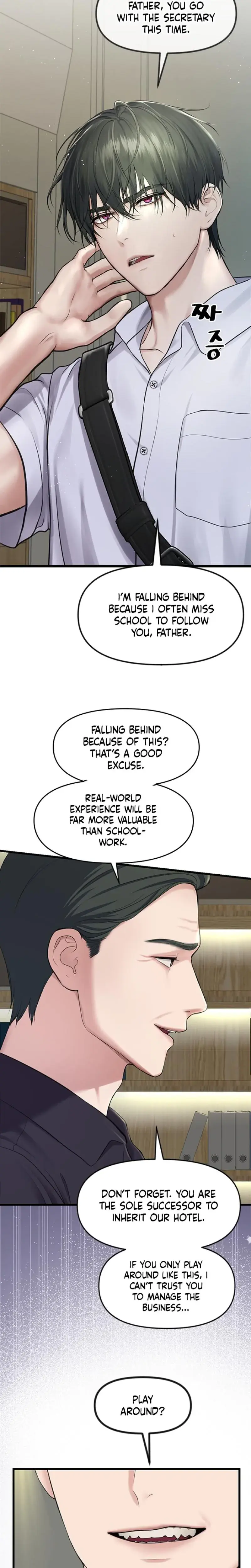 She Was My Revenge Chapter 1 - Page 7
