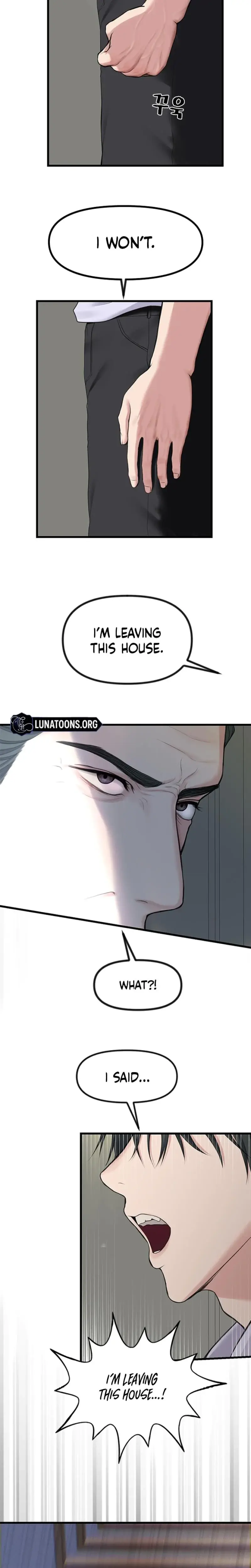 She Was My Revenge Chapter 1 - Page 9