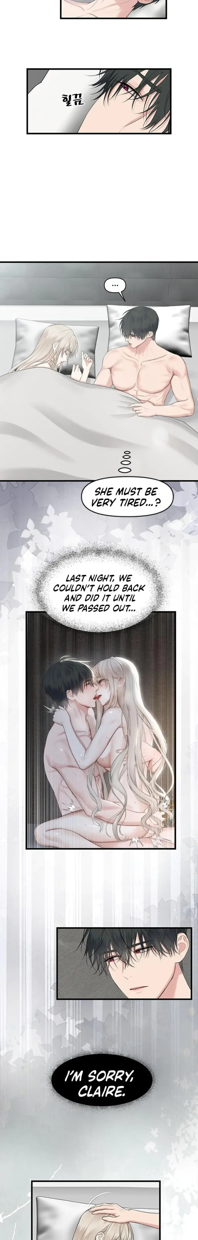 She Was My Revenge Chapter 11 - Page 14