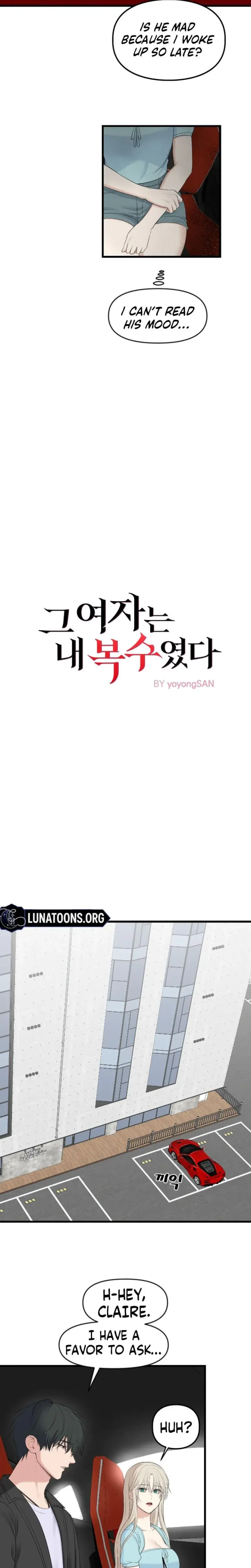 She Was My Revenge Chapter 12 - Page 3