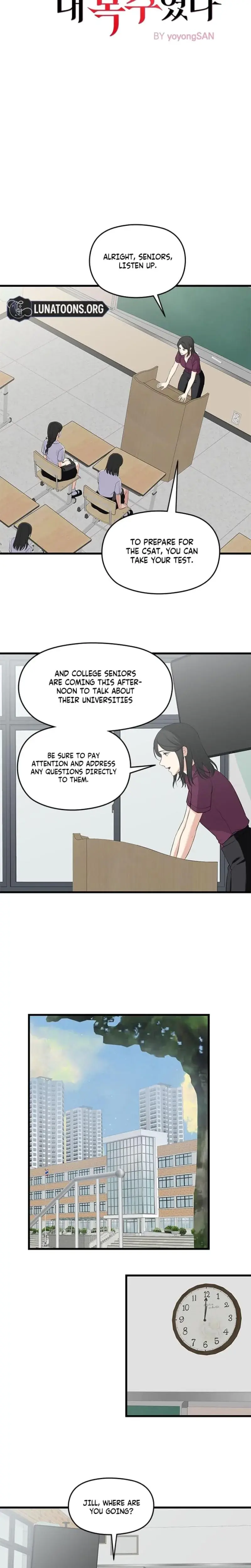She Was My Revenge Chapter 13 - Page 4