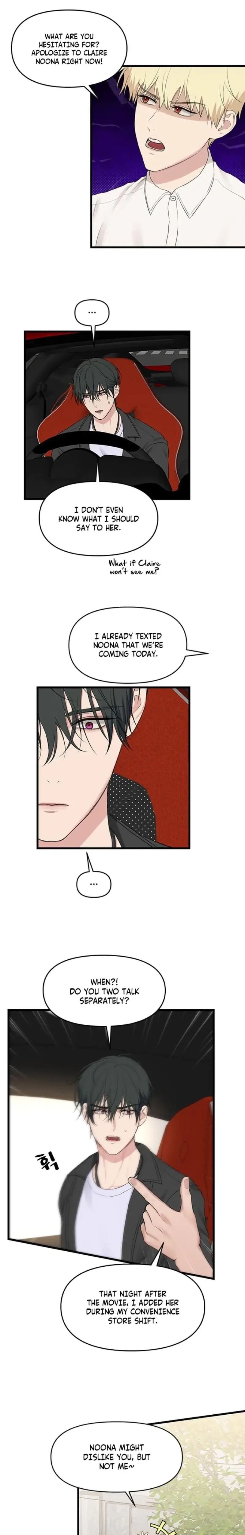 She Was My Revenge Chapter 14 - Page 9
