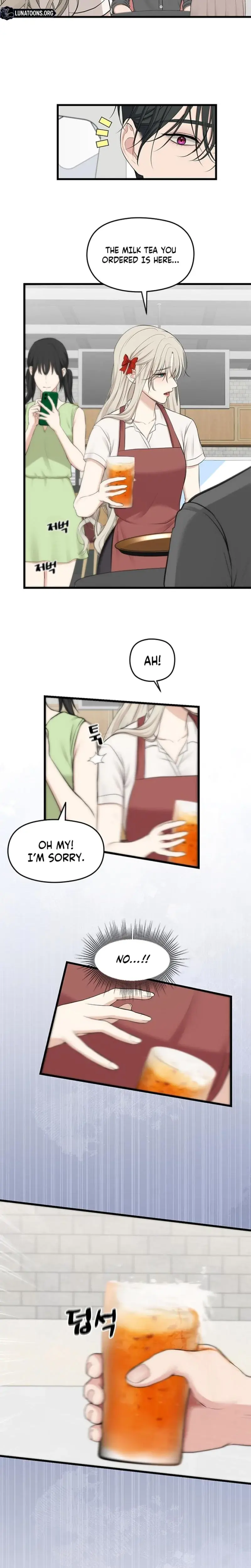 She Was My Revenge Chapter 16 - Page 10