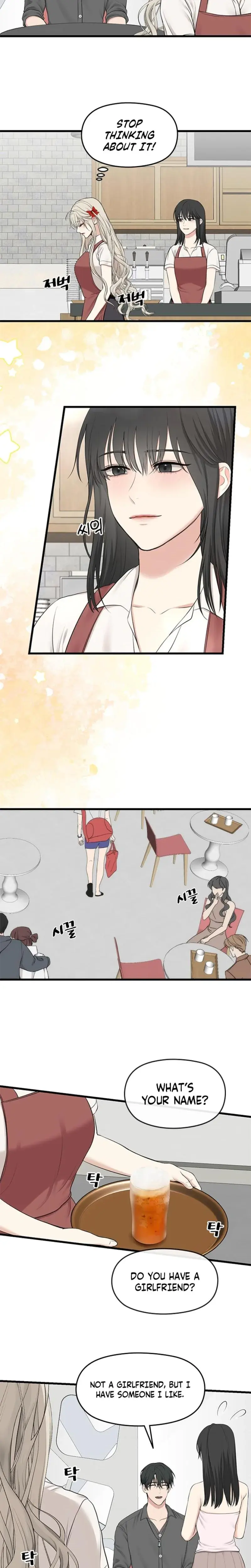 She Was My Revenge Chapter 16 - Page 9