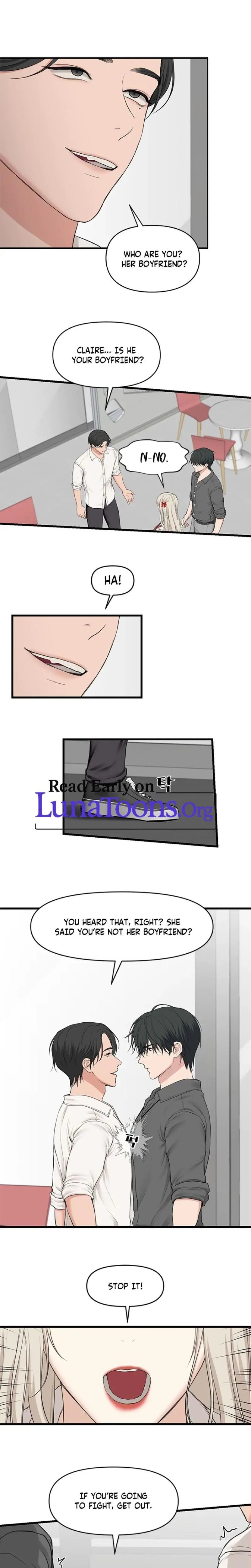 She Was My Revenge Chapter 17 - Page 1