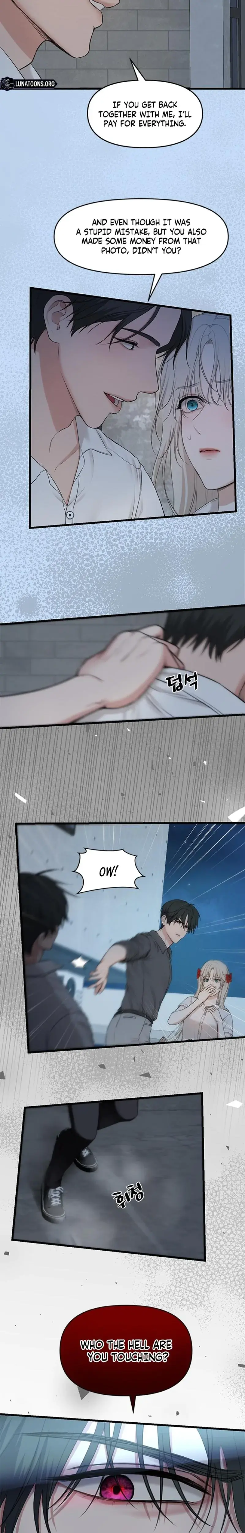 She Was My Revenge Chapter 17 - Page 11