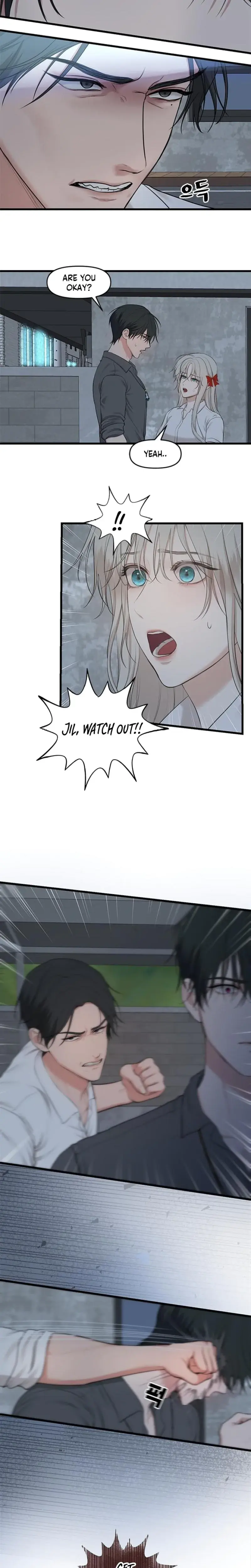 She Was My Revenge Chapter 17 - Page 12