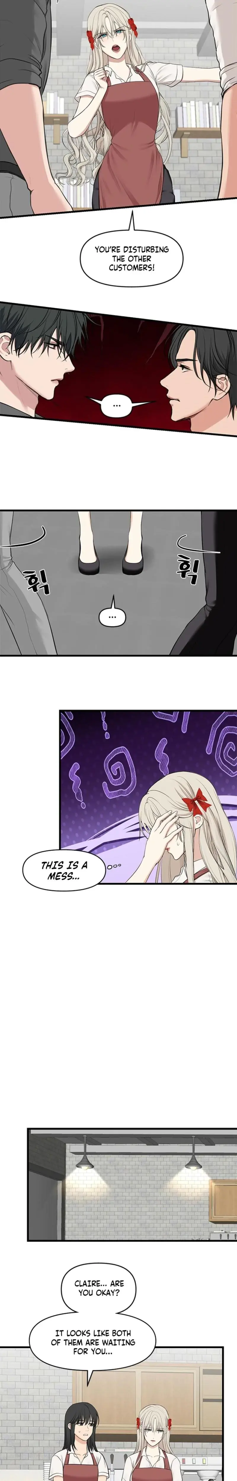 She Was My Revenge Chapter 17 - Page 2