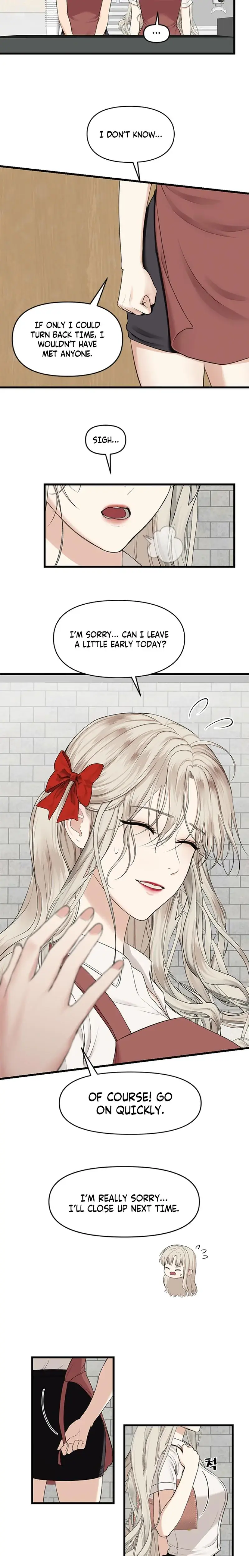 She Was My Revenge Chapter 17 - Page 3