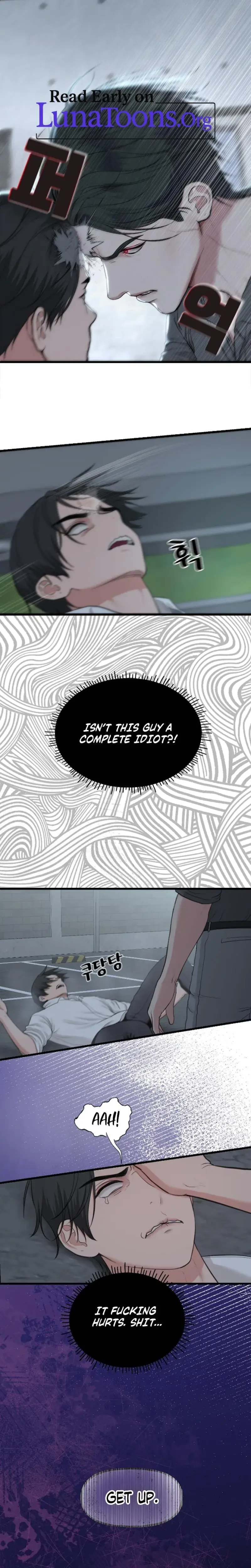 She Was My Revenge Chapter 18 - Page 1