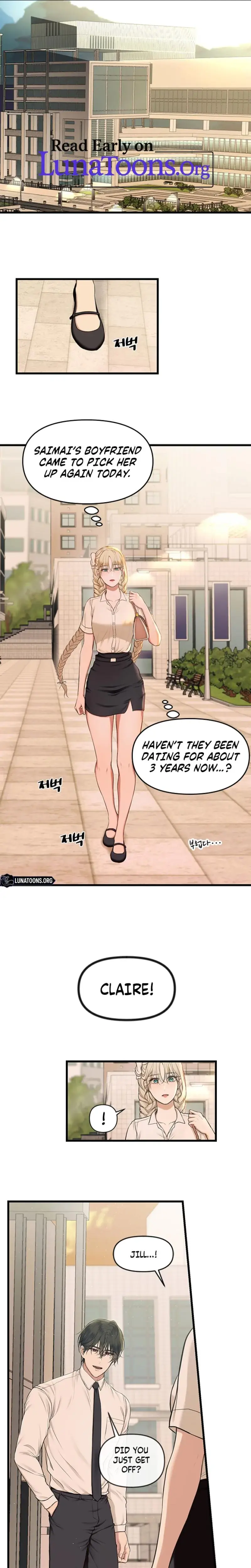 She Was My Revenge Chapter 19 - Page 1