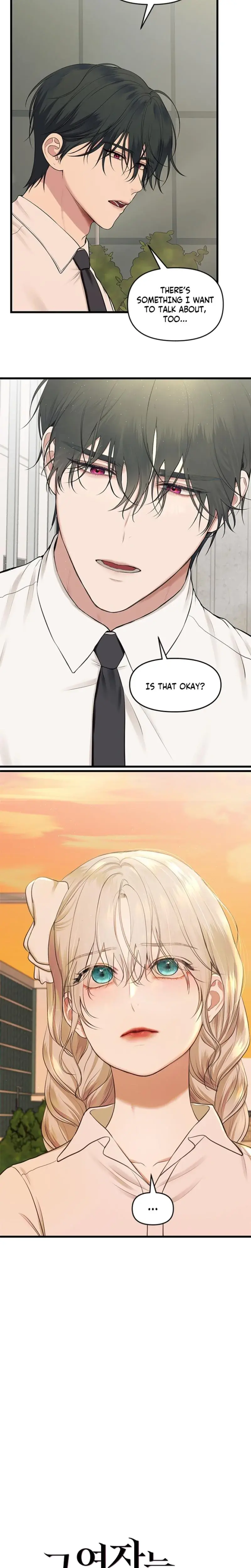She Was My Revenge Chapter 19 - Page 3