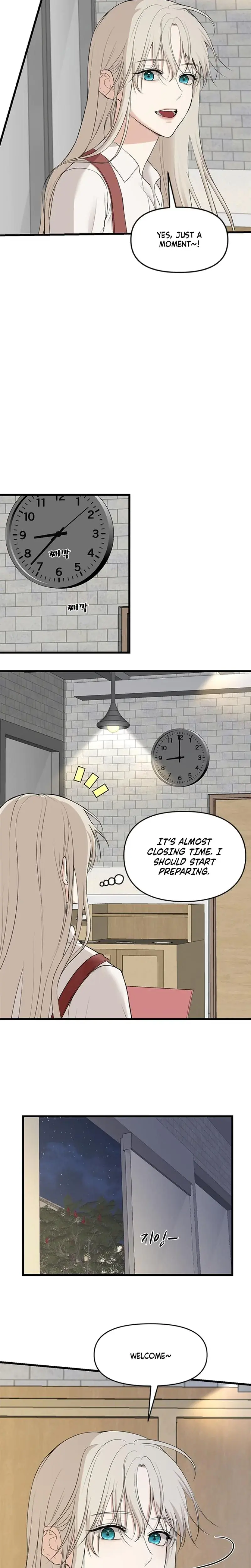 She Was My Revenge Chapter 2 - Page 10