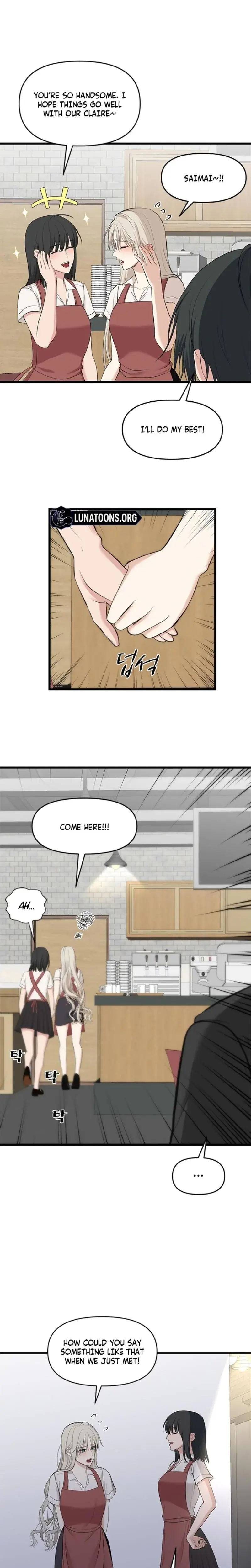 She Was My Revenge Chapter 2 - Page 15
