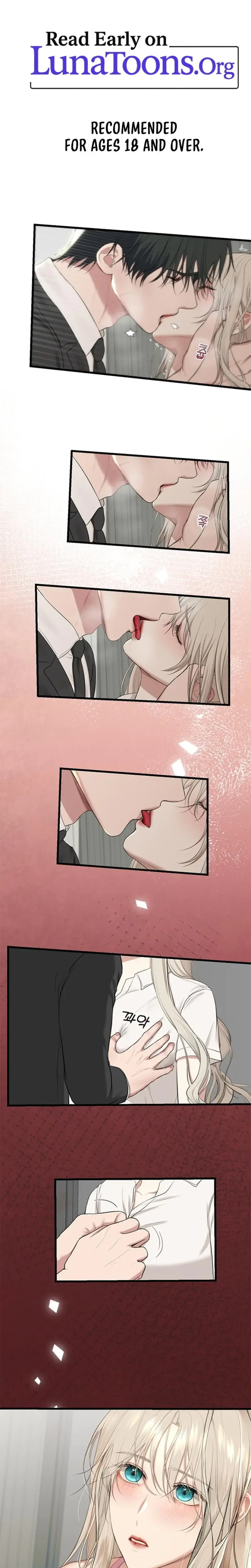 She Was My Revenge Chapter 20 - Page 1