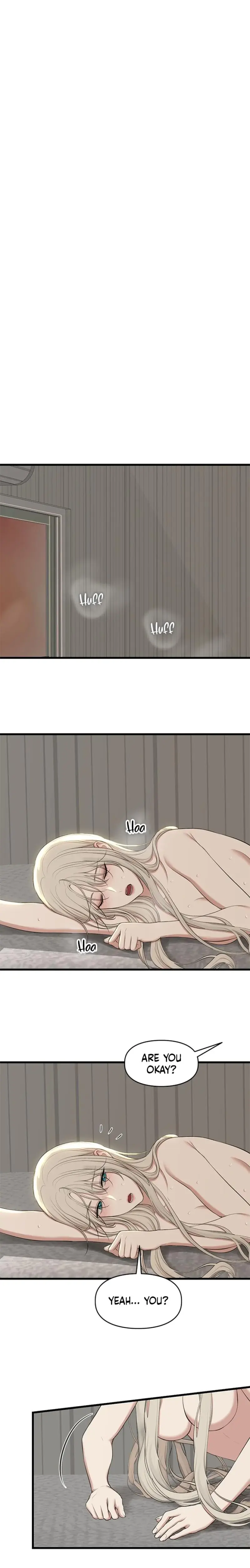 She Was My Revenge Chapter 20 - Page 12