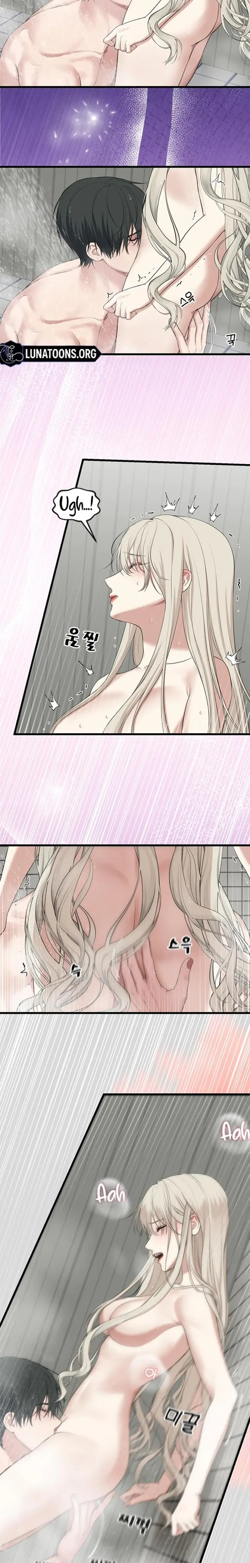She Was My Revenge Chapter 20 - Page 4