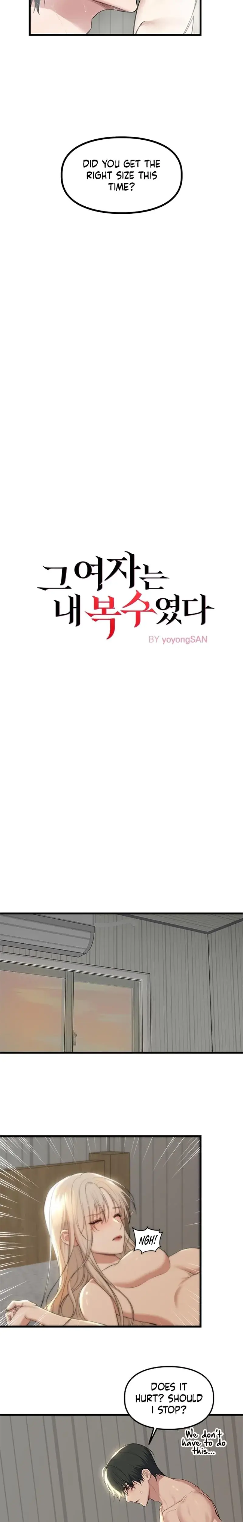 She Was My Revenge Chapter 20 - Page 7
