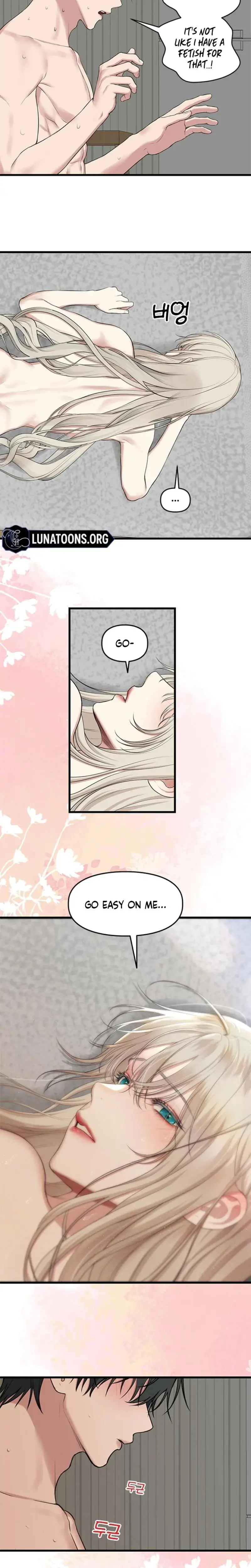 She Was My Revenge Chapter 21 - Page 6
