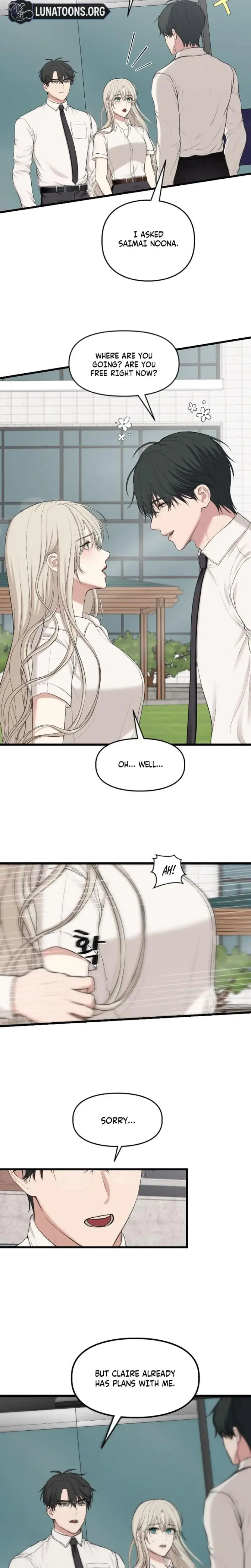 She Was My Revenge Chapter 23 - Page 11