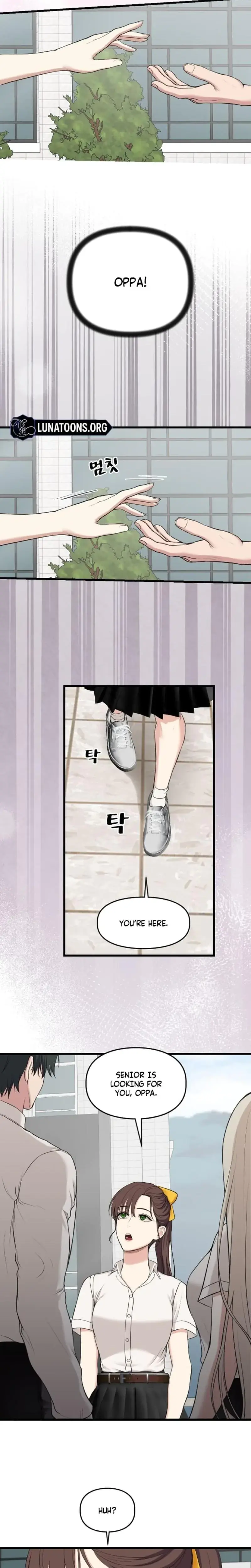 She Was My Revenge Chapter 23 - Page 14