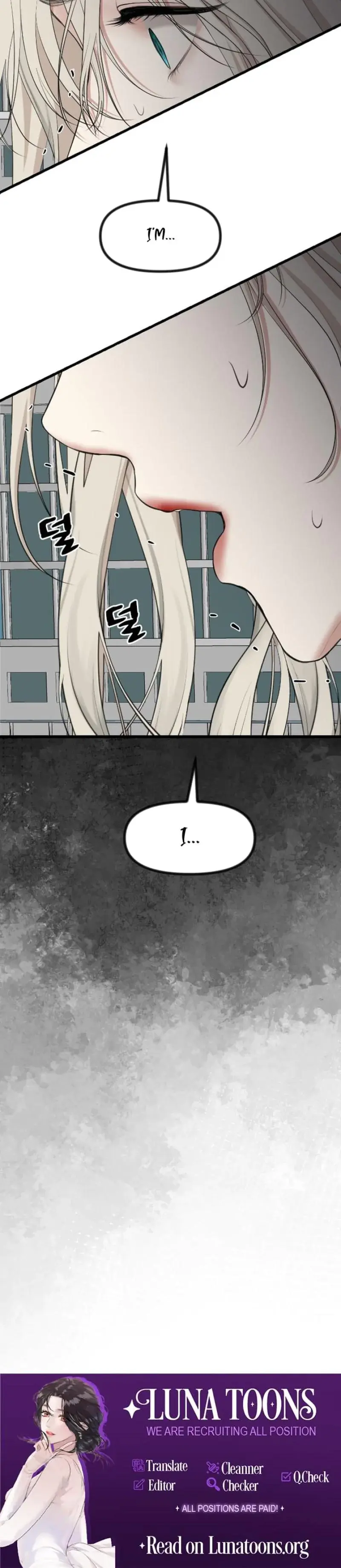 She Was My Revenge Chapter 23 - Page 17
