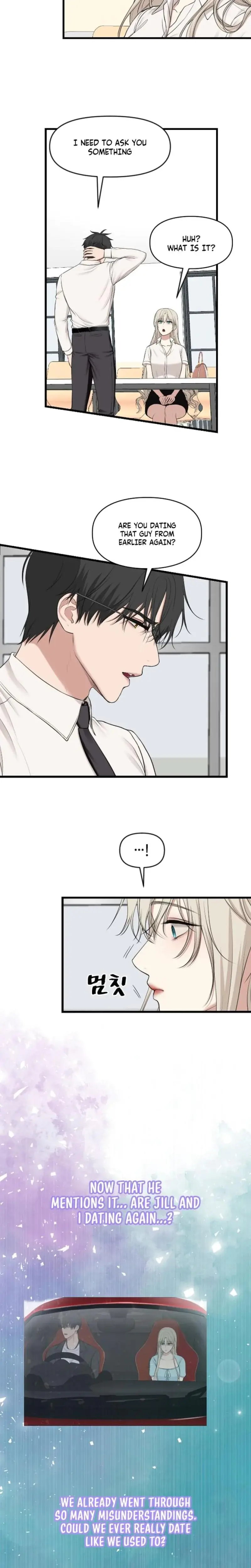 She Was My Revenge Chapter 23 - Page 5