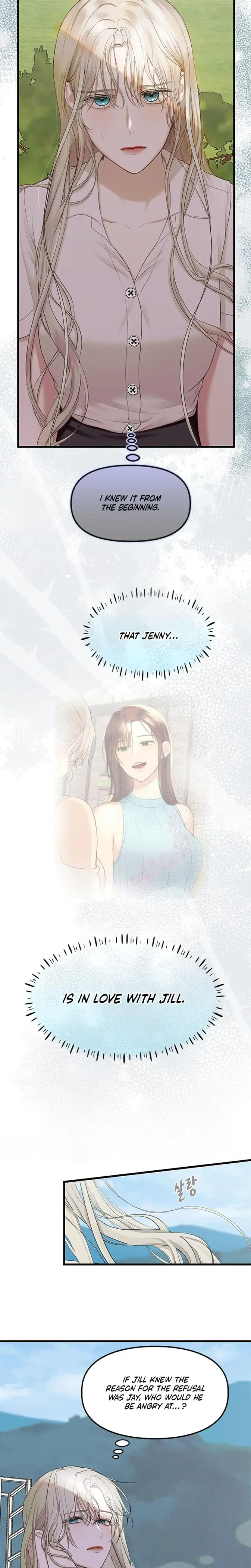 She Was My Revenge Chapter 24 - Page 7
