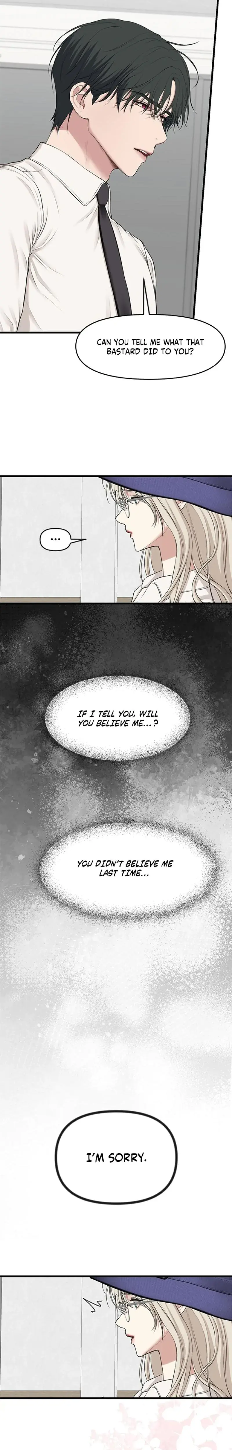 She Was My Revenge Chapter 25 - Page 12