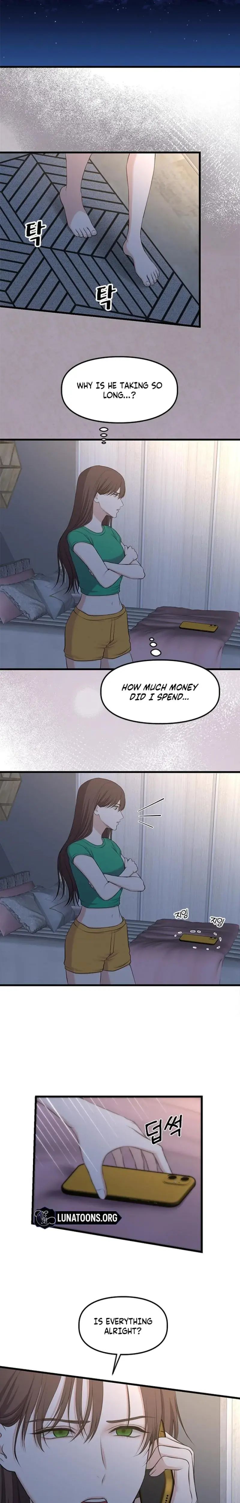 She Was My Revenge Chapter 26 - Page 17