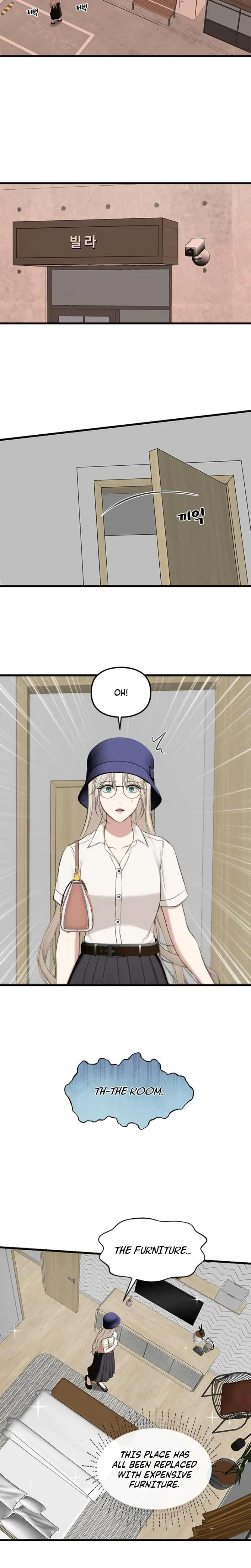 She Was My Revenge Chapter 26 - Page 3