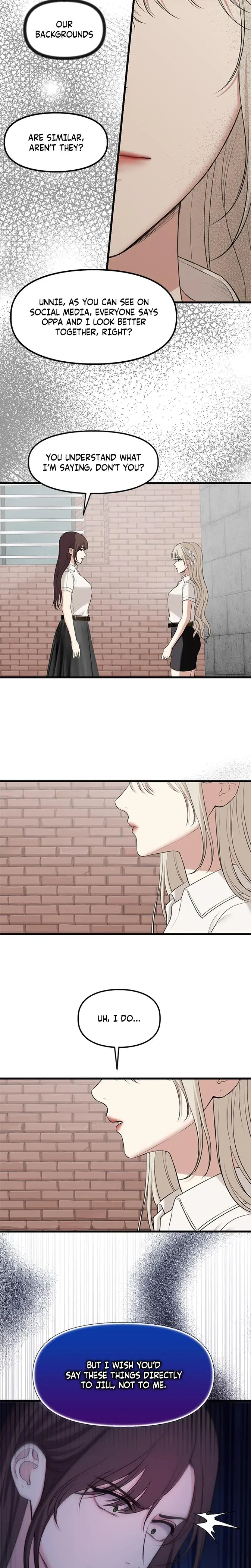 She Was My Revenge Chapter 27 - Page 9