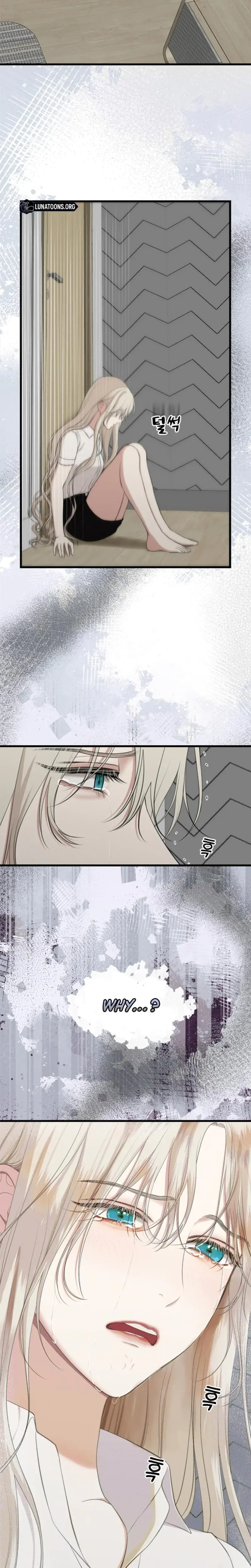 She Was My Revenge Chapter 28 - Page 13