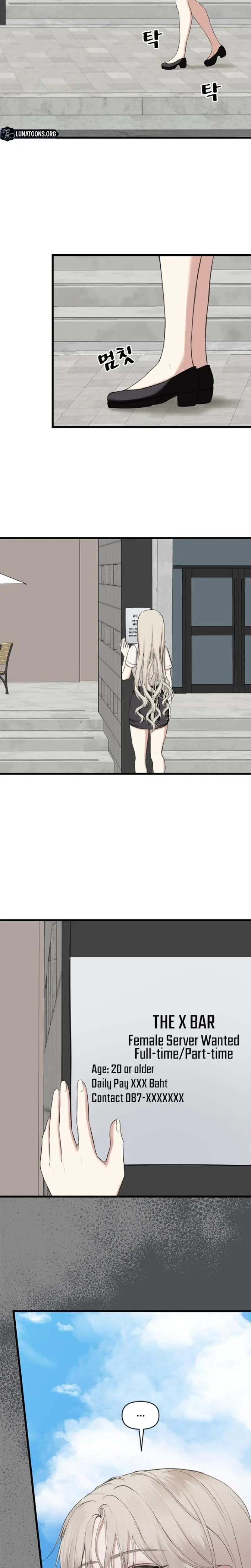She Was My Revenge Chapter 28 - Page 16