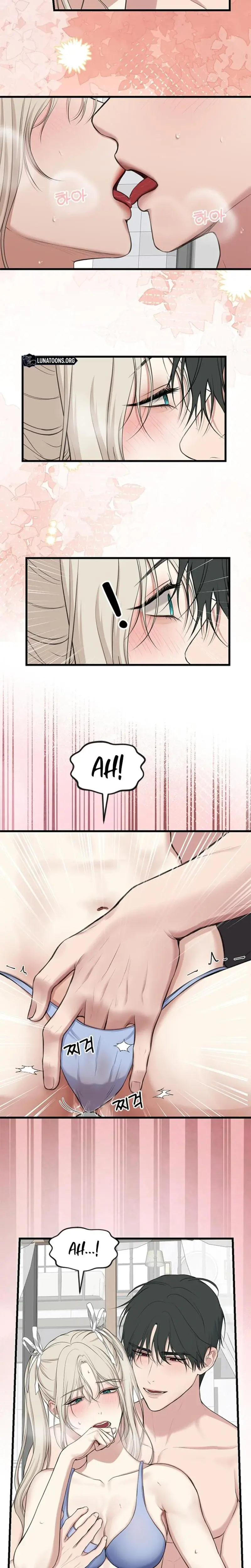 She Was My Revenge Chapter 29 - Page 10
