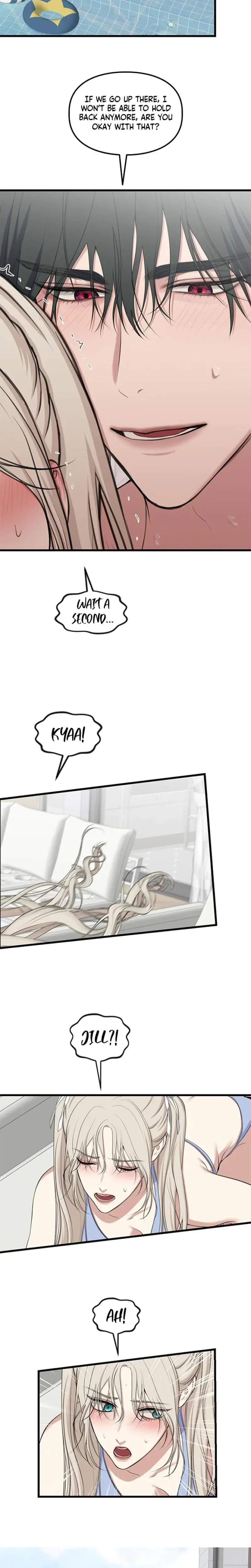 She Was My Revenge Chapter 29 - Page 12