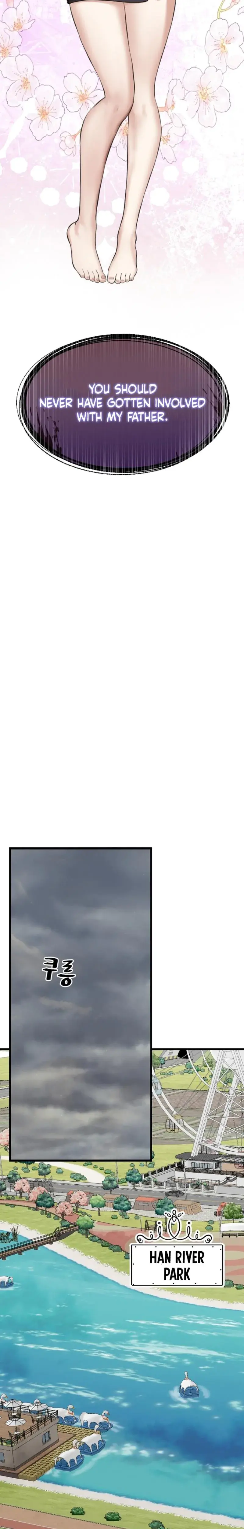 She Was My Revenge Chapter 3 - Page 12