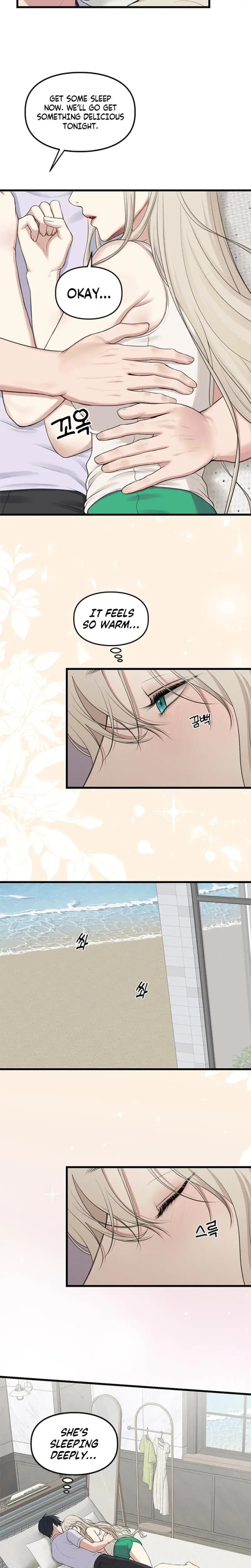She Was My Revenge Chapter 30 - Page 10