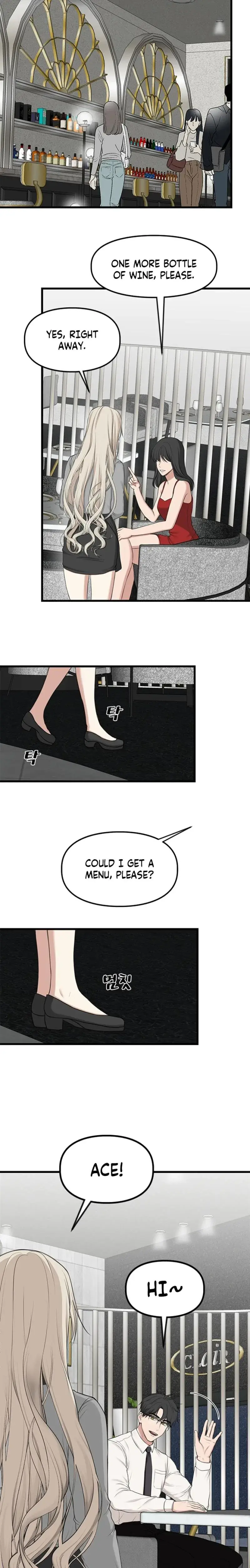 She Was My Revenge Chapter 30 - Page 18
