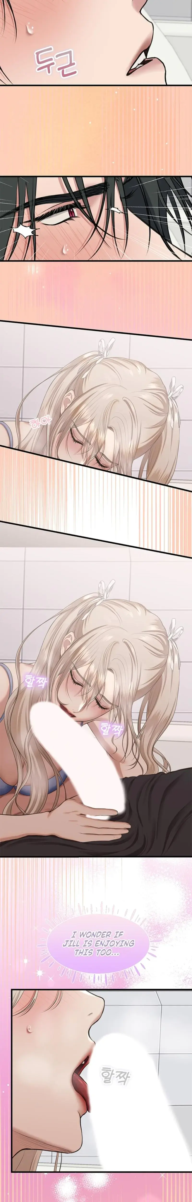 She Was My Revenge Chapter 30 - Page 2