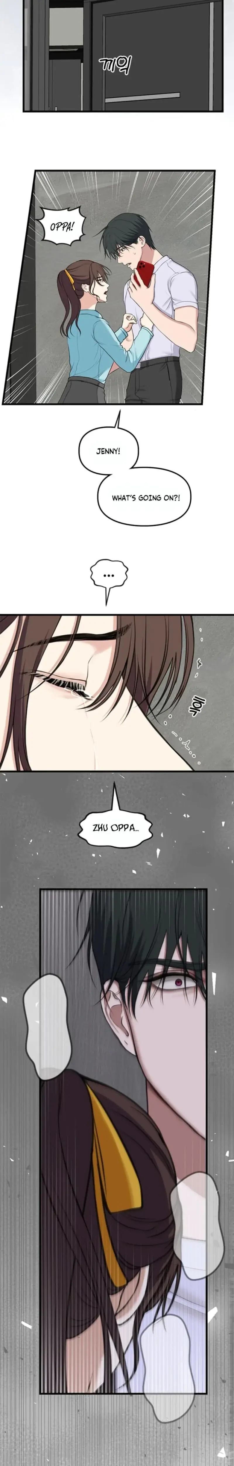 She Was My Revenge Chapter 31 - Page 18