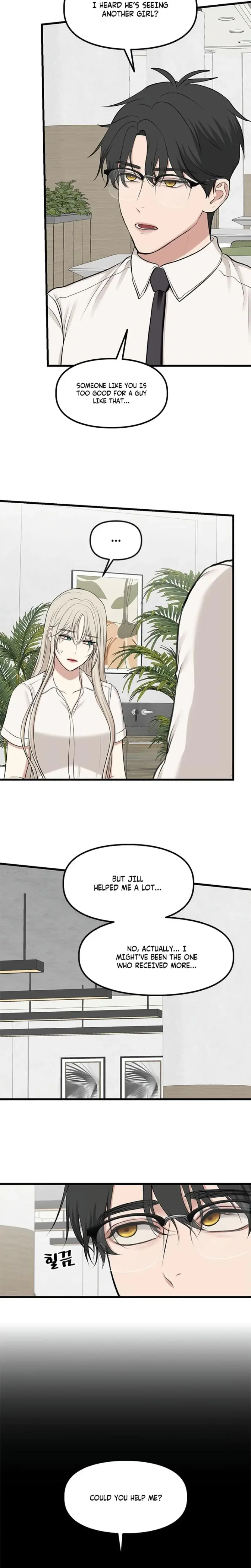 She Was My Revenge Chapter 32 - Page 15