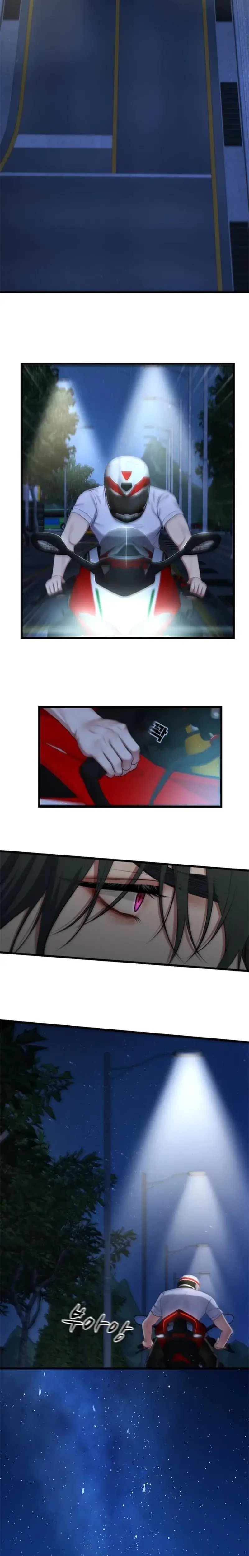 She Was My Revenge Chapter 32 - Page 21