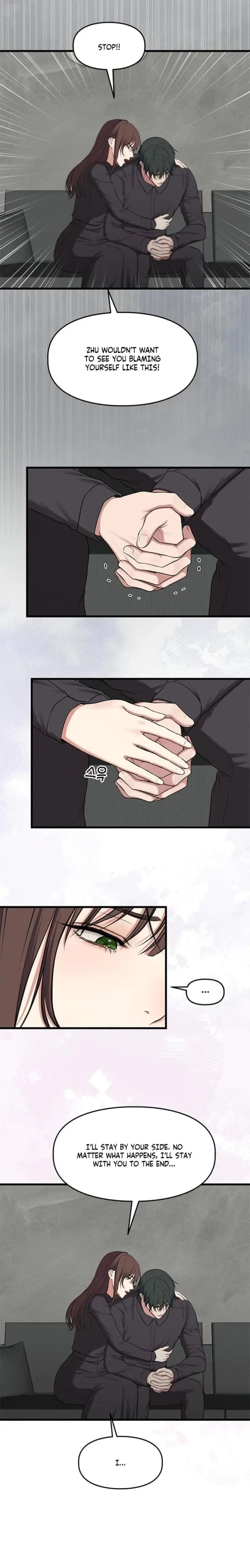 She Was My Revenge Chapter 32 - Page 6