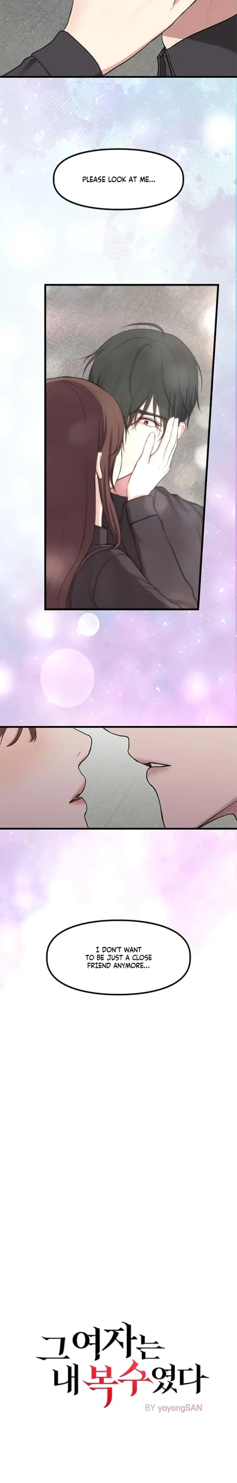She Was My Revenge Chapter 32 - Page 9