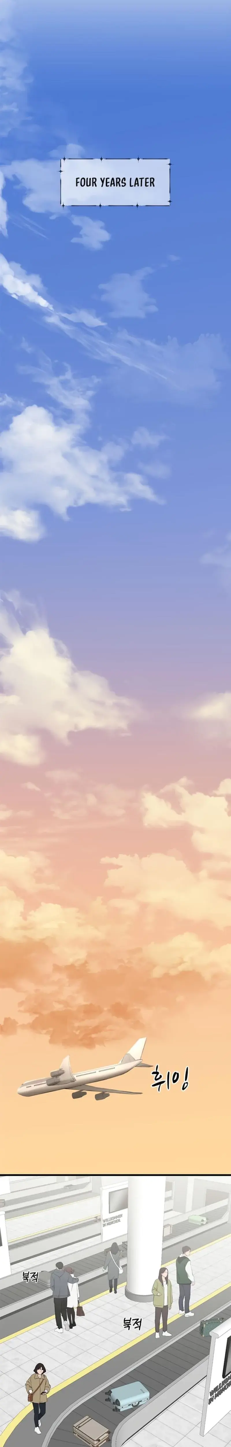 She Was My Revenge Chapter 33 - Page 3