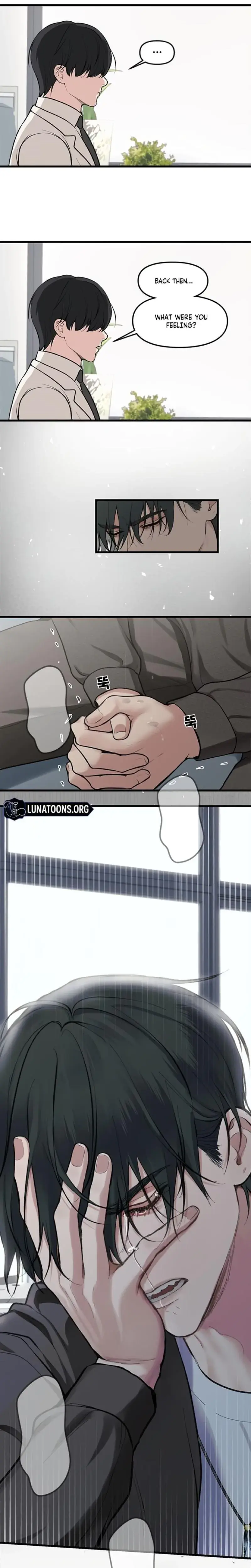 She Was My Revenge Chapter 33 - Page 7