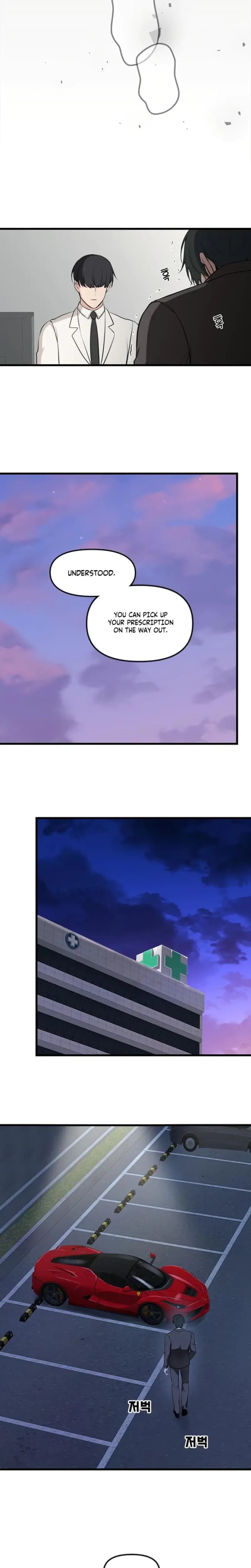 She Was My Revenge Chapter 33 - Page 8